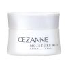 kem-duong-am-cezanne-moisture-rich-essence-cream-50g - ảnh nhỏ  1